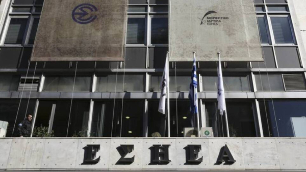 «Καμπανάκι» από ΕΣΗΕΑ και ΔΟΔ για την ελευθερία της έκφρασης και την ασφάλεια των δημοσιογράφων