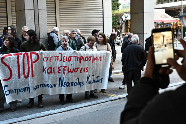 Τι σημαίνει η απόφαση για το νόμο Κατσέλη: Μεγάλες μειώσεις στις δόσεις – Παραδείγματα