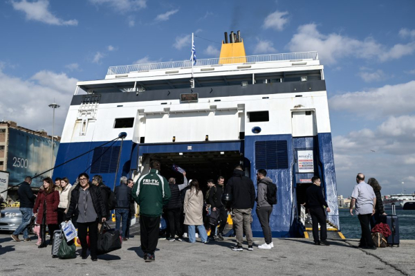 Αναπληρωτές εκπαιδευτικοί: Έως 50% έκπτωση στα ακτοπλοϊκά εισιτήρια - Οι ημερομηνίες μέχρι τη λήξη της σχολικής χρονιάς