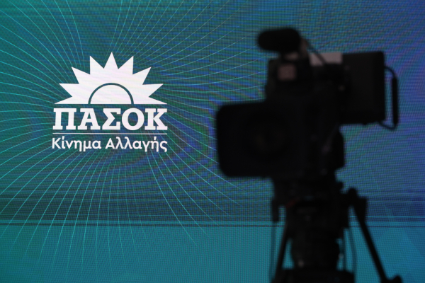 ΠΑΣΟΚ: Η κυβέρνηση προετοιμάζει τη μείωση του χρόνου καταβολής του επιδόματος ανεργίας στους δύο μήνες