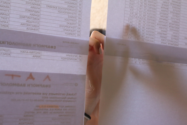 Βάσεις 2026: Επιβεβαιώθηκαν οι εκτιμήσεις Στρατηγάκη – Τρεις Ιατρικές με μηδενική απόκλιση, η λίστα με τα 215 Τμήματα