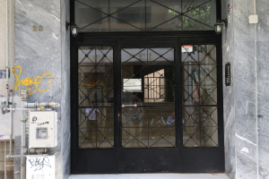 Νεκρό βρέφος στην Κυψέλη: Διώξεις σε τρεις – Τι ερευνούν οι Αρχές