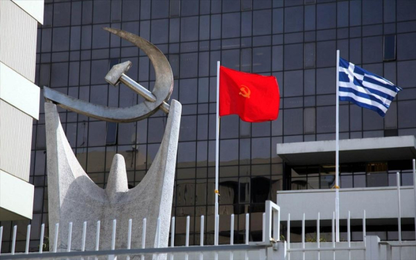 Υπόθεση Παναγόπουλου: Αίτημα ΚΚΕ για απόσυρση του νομοσχεδίου για την Κοινωνική Συμφωνία