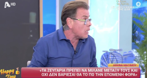 Άγριο ξέσπασμα Παπανώτα on air: «Ας βγάλουν τον σκασμό τώρα και πολύ τους πέφτει»