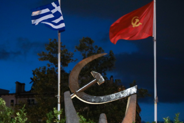 ΚΚΕ για ΔΕΘ: «Σταγόνα στον ωκεανό» οι κυβερνητικές εξαγγελίες για τους αυτοαπασχολούμενους