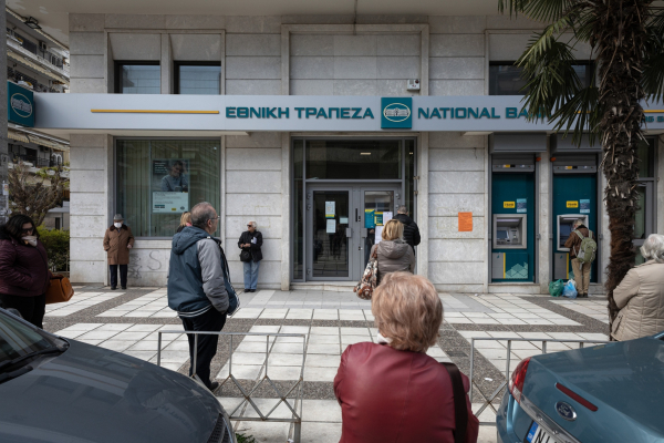 Εθνική Τράπεζα: Κέρδη 661 εκατ. ευρώ στο πρώτο εξάμηνο 2026