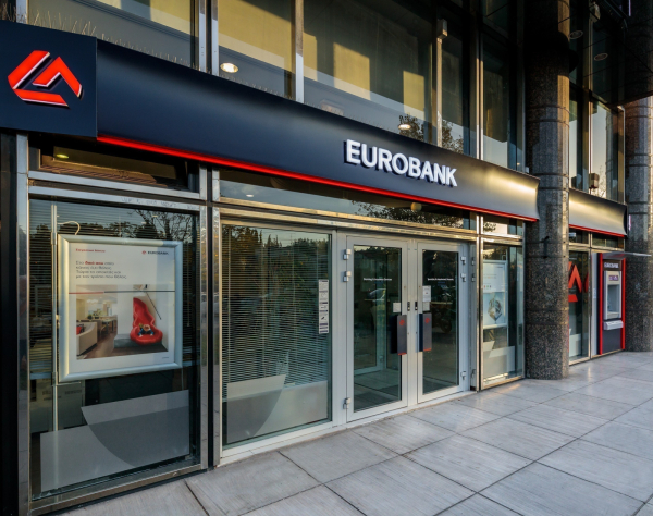 Eurobank: Δωρεά για την αναβάθμιση της Σχολής Ικάρων