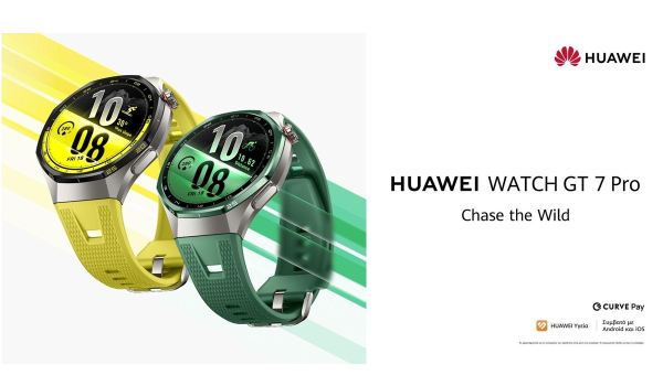 Η Huawei στην κορυφή της παγκόσμιας αγοράς wearables το πρώτο εξάμηνο του 2026