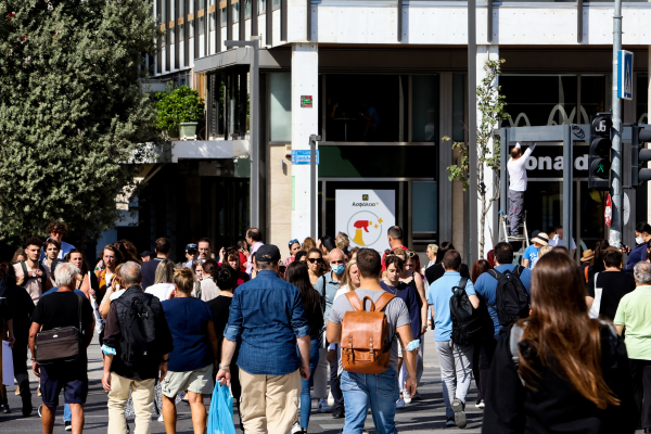 Ινστιτούτο ΕΝΑ: Στον πληθωρισμό οφείλεται η βελτίωση των δημόσιων οικονομικών (Διαγράμματα)