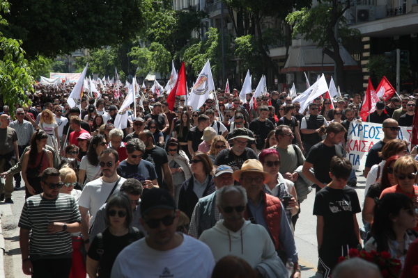 Εργατική Πρωτομαγιά 2026: Ποιοι απεργούν - Τι δικαιούνται οι εργαζόμενοι λόγω αργίας