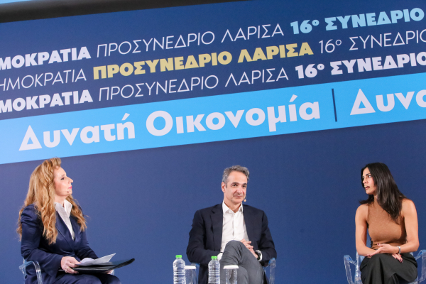 Κ. Μητσοτάκης: Η κυβέρνηση έχει τη δυνατότητα να στηρίξει την κοινωνία με στοχευμένα μέτρα, όσο κρατάει η κρίση