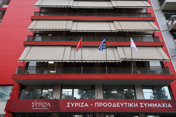 ΣΥΡΙΖΑ: Θα γίνει Πολιτική Γραμματεία πριν την Κεντρική Επιτροπή;