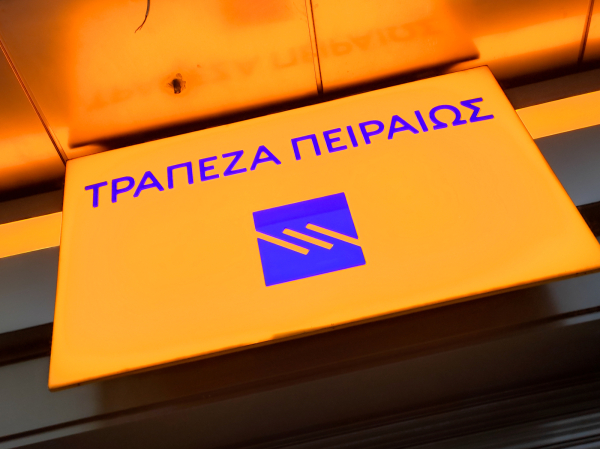 Click to Pay: Nέα εμπειρία online αγορών για τους κατόχους καρτών Visa της Πειραιώς