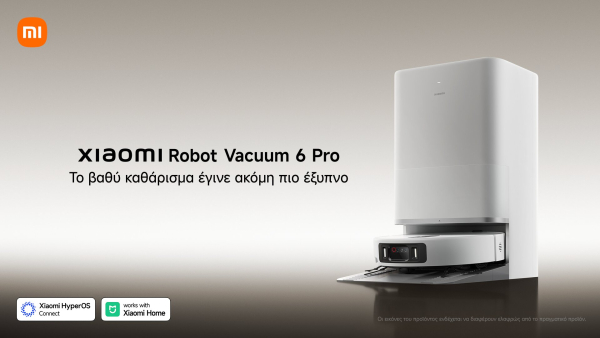 Η Xiaomi παρουσιάζει τη νέα γενιά λύσεων καθαρισμού για το χώρο σας