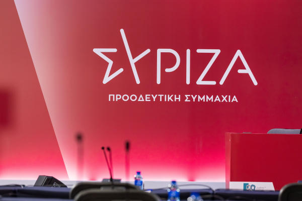 ΣΥΡΙΖΑ-ΠΣ: «Από την απαξίωση των πυροσβεστών στο εμπόριο ευαισθησίας»