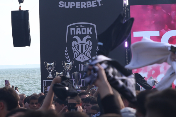 ΠΑΟΚ: Ασπρόμαυρο πάρτι στη Θεσσαλονίκη για τα 100 χρόνια από την ίδρυσή του (Εικόνες και βίντεο)