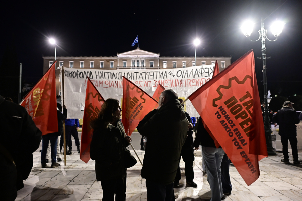 Διαμαρτυρία για τη τραγωδία της «Βιολάντα» στο Σύνταγμα