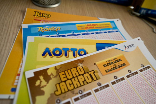 Eurojackpot 2/10/26: Αυτοί είναι οι αριθμοί που κερδίζουν σήμερα 106 εκατ. ευρώ