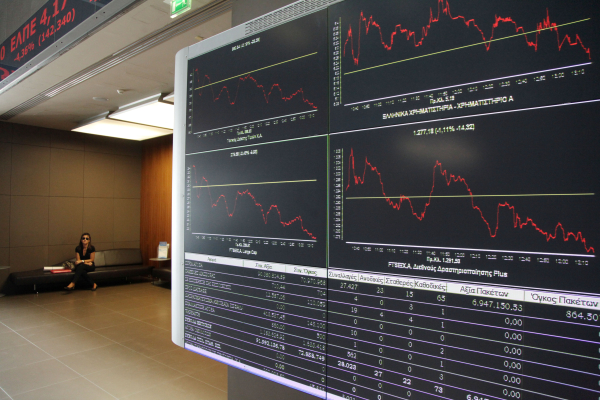 Με πτώση έκλεισε την Παρασκευή το Χρηματιστήριο Αθηνών