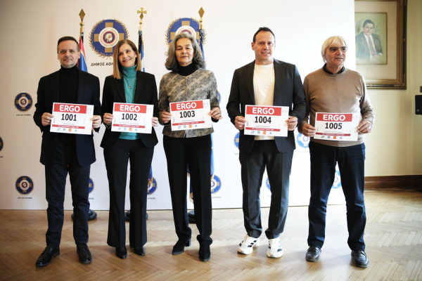 Με αριθμό ρεκόρ 30.000 συμμετοχών θα διεξαχθεί ο 14ος Ημιμαραθώνιος της Αθήνας