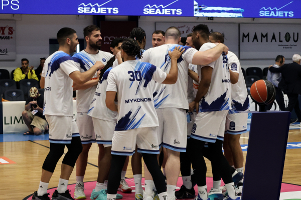 FIBA Europe Cup: Η Μύκονος θα συμμετάσχει για πρώτη φορά σε ευρωπαϊκή διοργάνωση
