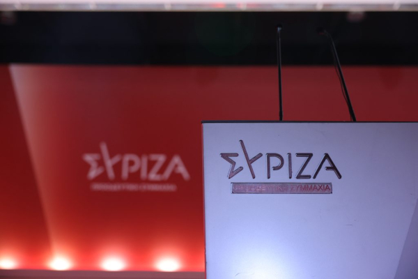 ΣΥΡΙΖΑ: «Έξω από το “κάστρο” του κ. Στουρνάρα η κοινωνία ασφυκτιά»