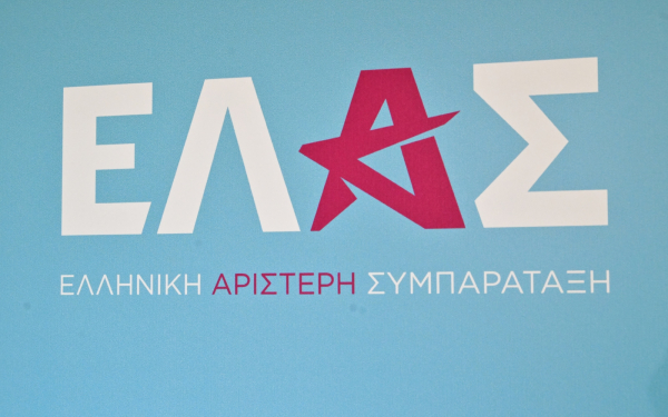 ΕΛΑΣ για ΟΣΔΕ 2026: «Από το σκάνδαλο του ΟΠΕΚΕΠΕ στην ταλαιπωρία του αγρότη»