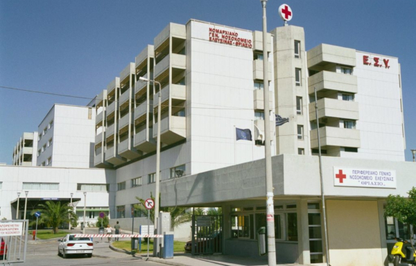 Φωτιά στο Θριάσιο: Ξέσπασε σε τουαλέτα