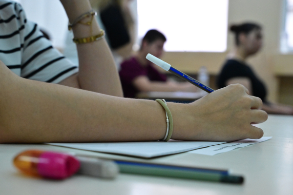 IB στα Δημόσια Λύκεια: Πρεμιέρα τον Σεπτέμβριο για το Διεθνές Απολυτήριο σε 13 σχολεία – Τα μαθήματα και οι Πανελλήνιες 2027