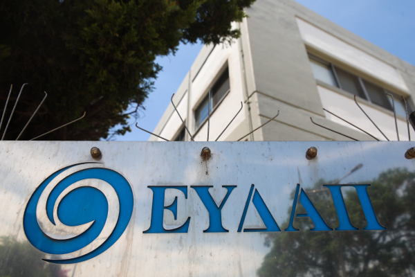 Ξεκίνησαν οι δηλώσεις συμμετοχής για την «Μεγάλη μπλε αποστολή» τα δημοτικά σχολεία ενώνουν δυνάμεις για το νερό