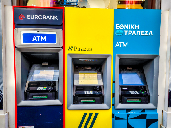 Ποια έξοδα θα μπορούν να μετακυλίονται από τις τράπεζες στους δανειολήπτες