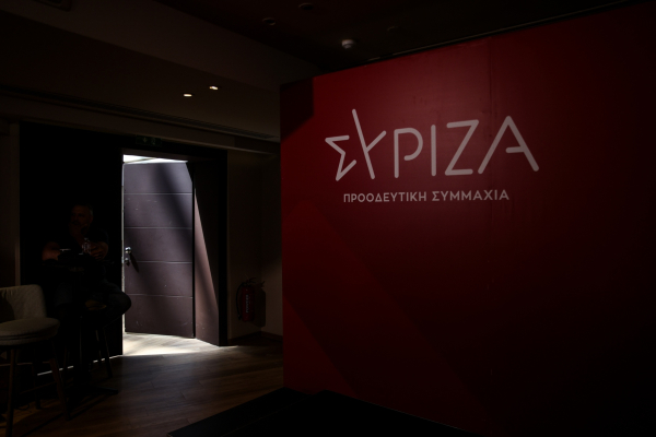 ΣΥΡΙΖΑ: Δύο καθοδηγητικά κέντρα, συνεδρίαση χωρίς αίθουσα και στο βάθος προσπάθεια συμβιβασμού