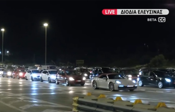 Άρχισε η επιστροφή των εκδρομέων (βίντεο)