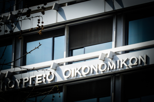 ΥΠΕΘΟ: Η Ελλάδα εφαρμόζει τις κυρώσεις κατά του Ιράν - Στενή συνεργασία με τις αμερικανικές αρχές