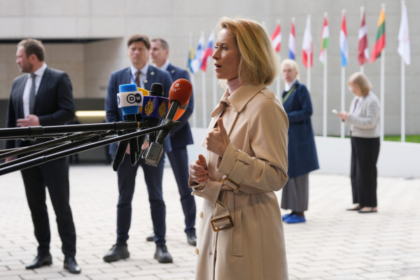 ΕΕ: «Όχι» στην πρόταση αναστολής της συμφωνίας σύνδεσης με το Ισραήλ