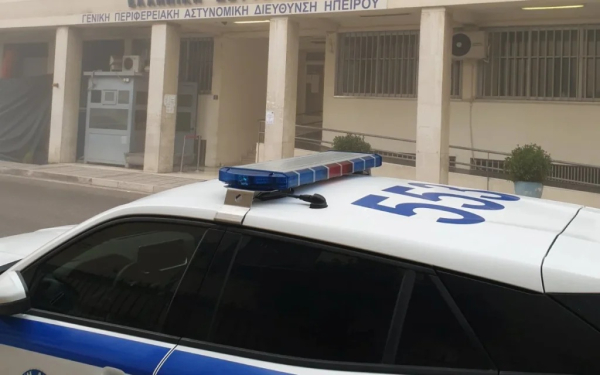 Γιάννενα: Αστυνομικός αυτοπυροβολήθηκε μέσα στο Αστυνομικό Μέγαρο - Νοσηλεύεται σε κρίσιμη κατάσταση