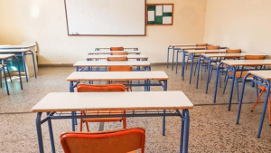 Σχολεία 2026-2027: Πότε θα ανακοινωθούν τα ονόματα της Α φάσης αναπληρωτών εκπαιδευτικών – «Κλείδωσε» και η β΄ φάση