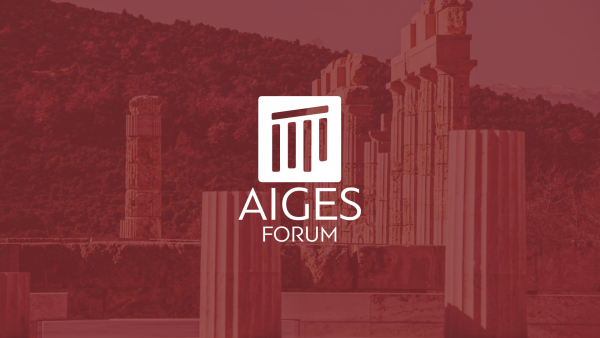 Αναπτυξιακό Φόρουμ Αιγών: Ένας νέος θεσμός γεννιέται στις Αιγές