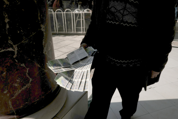 Λαϊκό Λαχείο: 2.080.000 ευρώ στην αποψινή κλήρωση