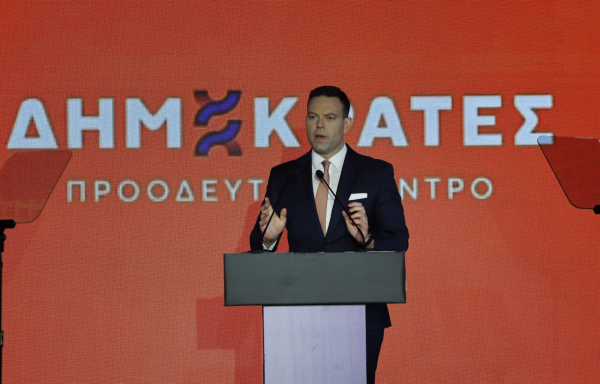 Άλλαξε όνομα στο κόμμα ο Κασσελάκης - Η νέα ονομασία