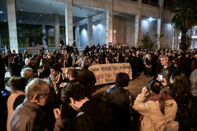 γαδα διαμαρτυρια αστυνομικη βια