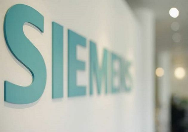 Δίκη siemens ποινες