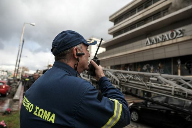 πυρκαγια δαναος έρευνα ζημιες