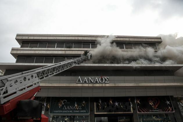 πυρκαγια δαναος έρευνα ζημιες