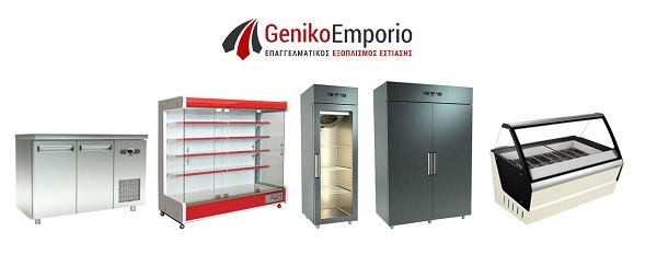 genikoemporio