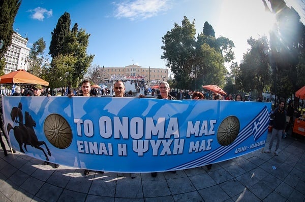 syntagma1