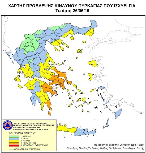 FOTIA34