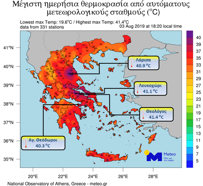 ΕΙΚΟΝΑ 1