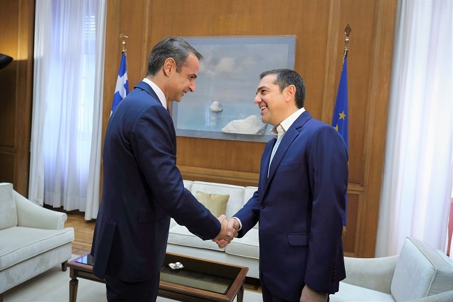 MITSOTAKIS904