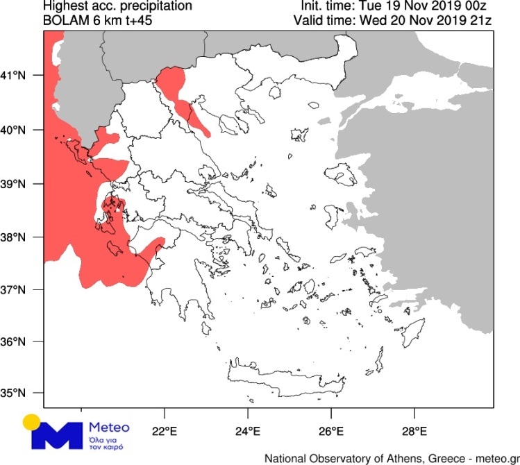 ΚΑΙΡΟΣ 1